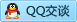 QQ在线咨询3377381045